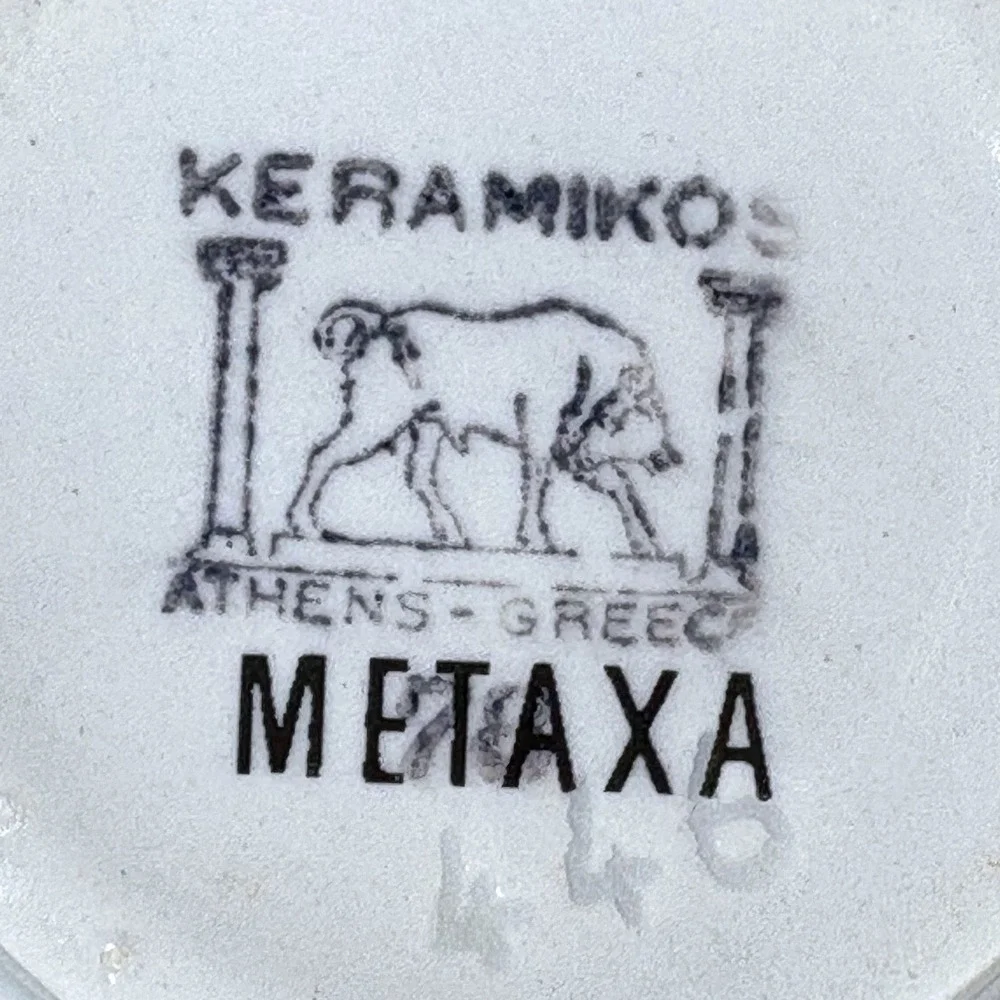 Vintage Keramikos  Greek Metaxa Ouzo Brandy Ceramic Decanter 6 Cup Set